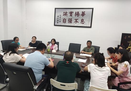 QQ截图20210716092148.jpg