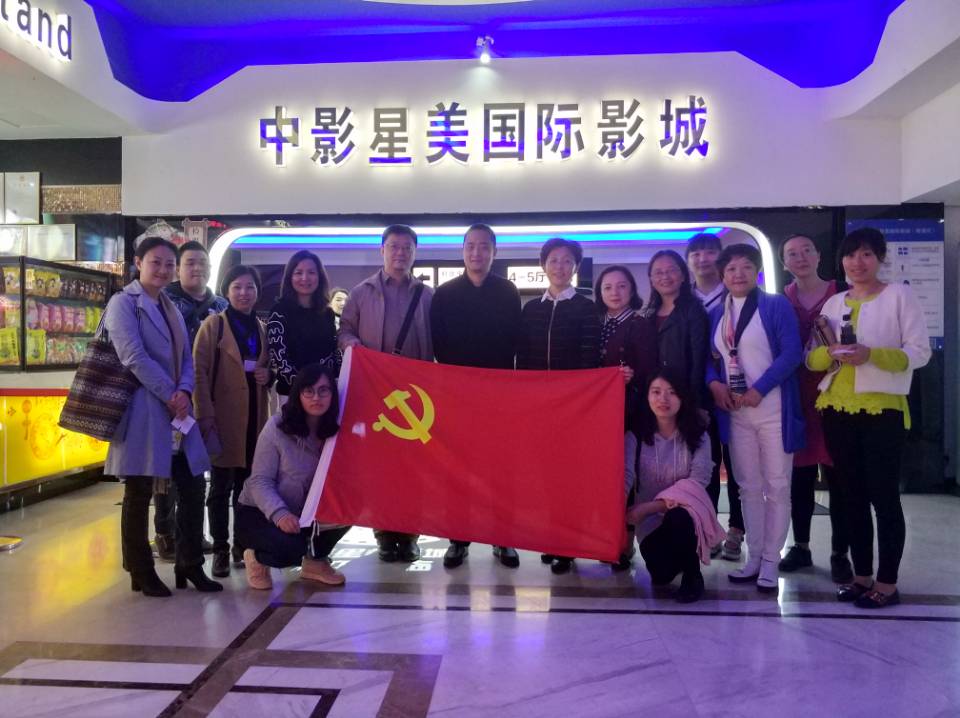 厉害了我的国2018.3.15.jpg