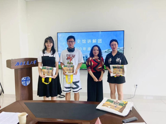 QQ截图20230609151718.png