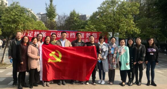 QQ截图20191106171658.jpg