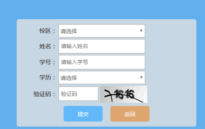 1559183733520.png image.png