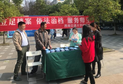 QQ截图20191106171713.jpg