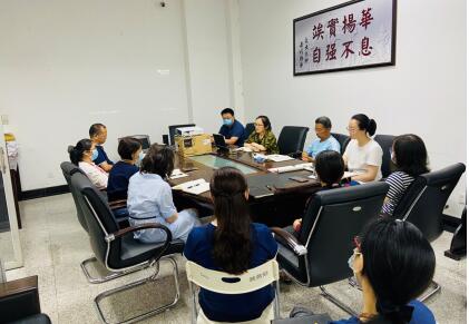 QQ截图20200702092423.jpg