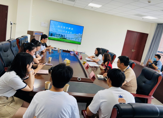 QQ截图20230609151703.png