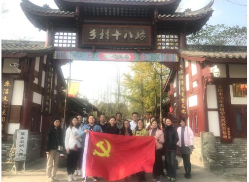 QQ截图20191115162114.jpg