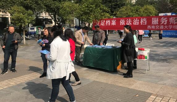 QQ截图20191106171725.jpg