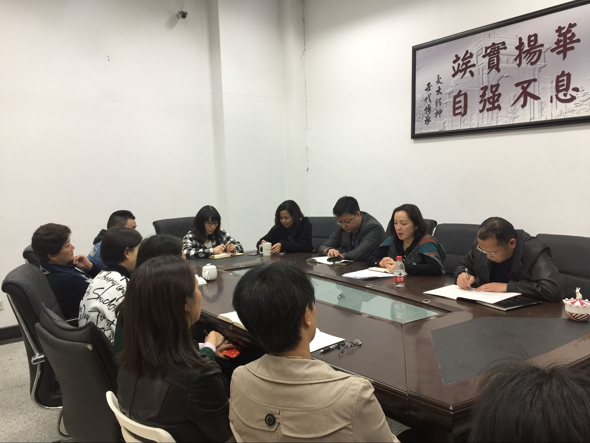 2018年3月新学期工作布置会2.jpg
