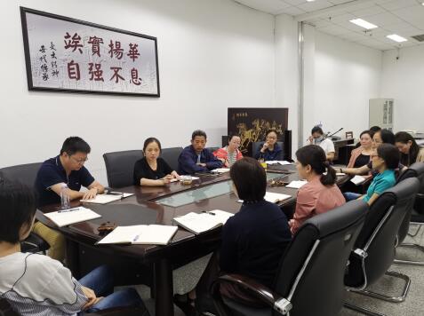 QQ截图20200921105059.jpg